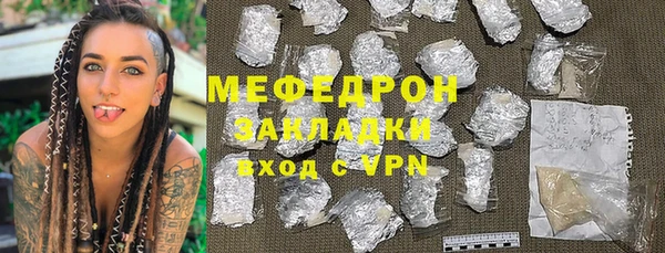 СК Покровск