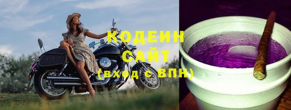 марки lsd Покачи