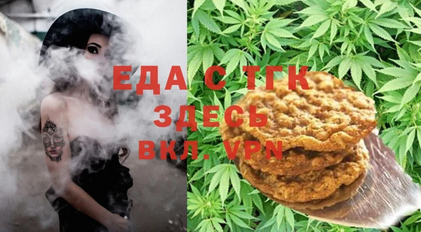 МДМА Покров