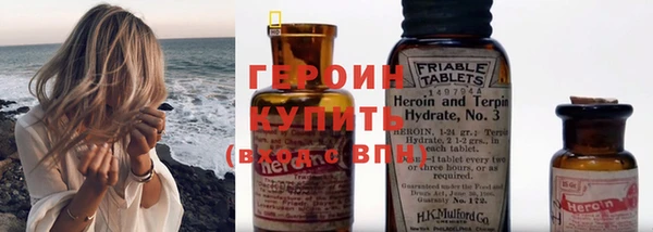 МДМА Покров