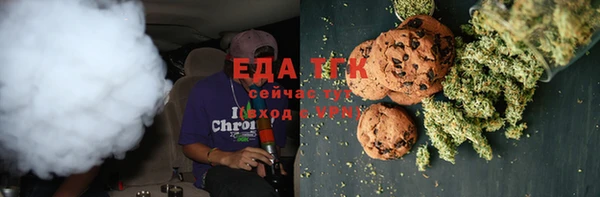 марки lsd Покачи