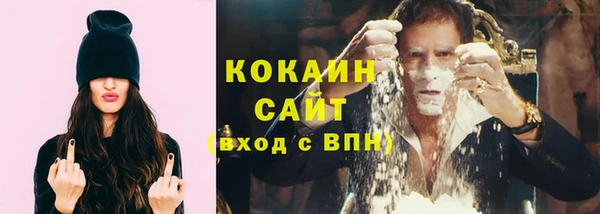 МДМА Покров