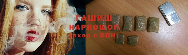 СК Покровск
