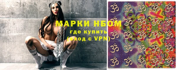 круглые Всеволожск
