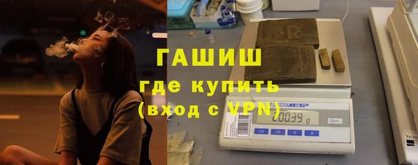 МДМА Покров