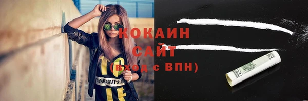 круглые Всеволожск