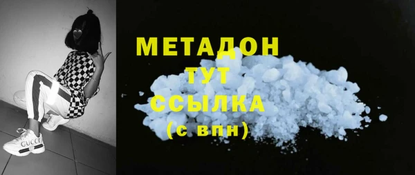 СК Покровск
