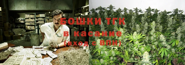 марки lsd Покачи
