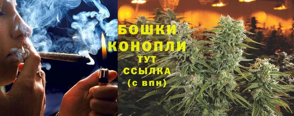 МДМА Покров