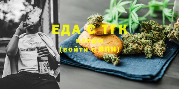 марки lsd Покачи