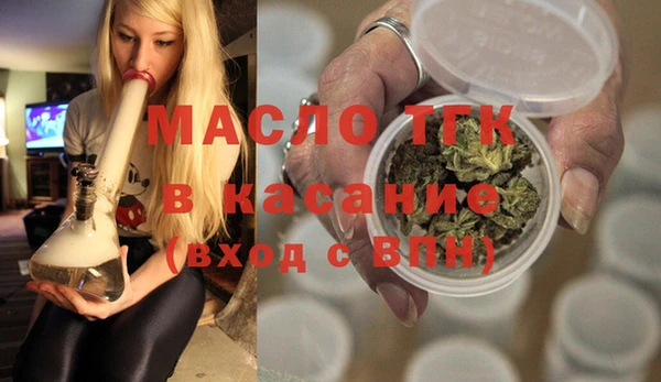 СК Покровск