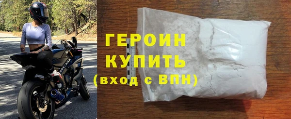 марки lsd Покачи