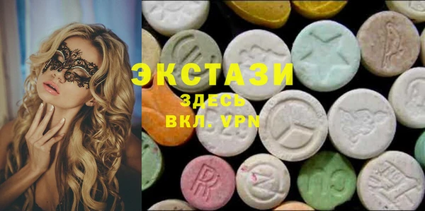 МДМА Покров