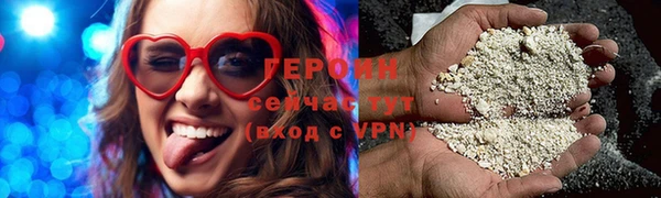 СК Покровск