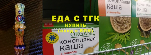 марки lsd Покачи