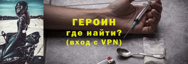 МДМА Покров